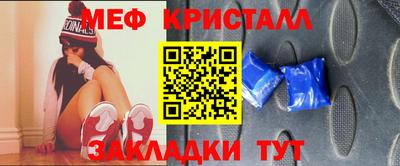 МДПВ Анапа
