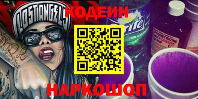 МДПВ Анапа