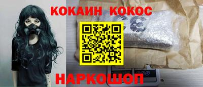 МДПВ Анапа