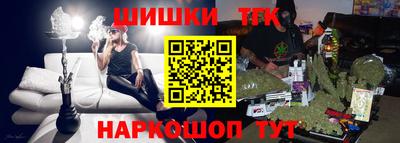 МДПВ Анапа