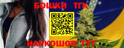 амфетамин Анжеро-Судженск
