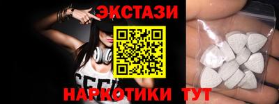 МДПВ Анапа