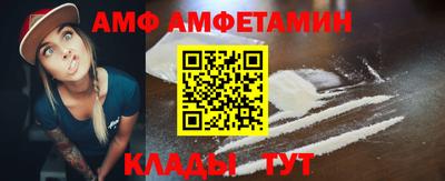 МДПВ Анапа