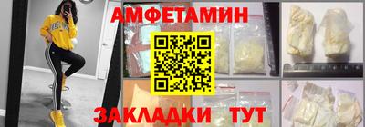 МДПВ Анапа