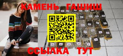 МДПВ Анапа