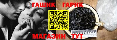 МДПВ Анапа