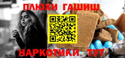 МДПВ Анапа