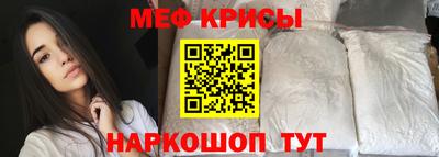 МДПВ Анапа