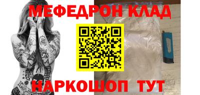 МДПВ Анапа